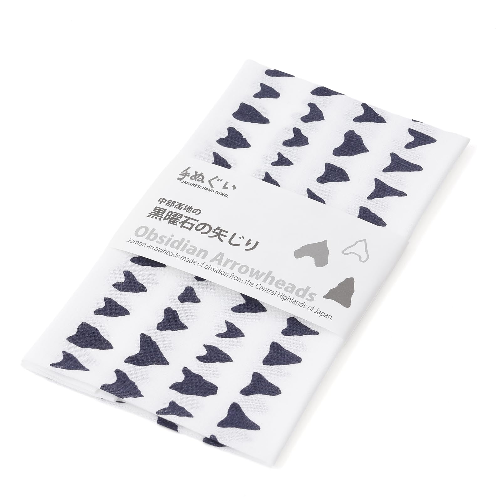 Amazon｜ぐるりん 手ぬぐい 縄文 中部高地の黒曜石の矢じり 伝統