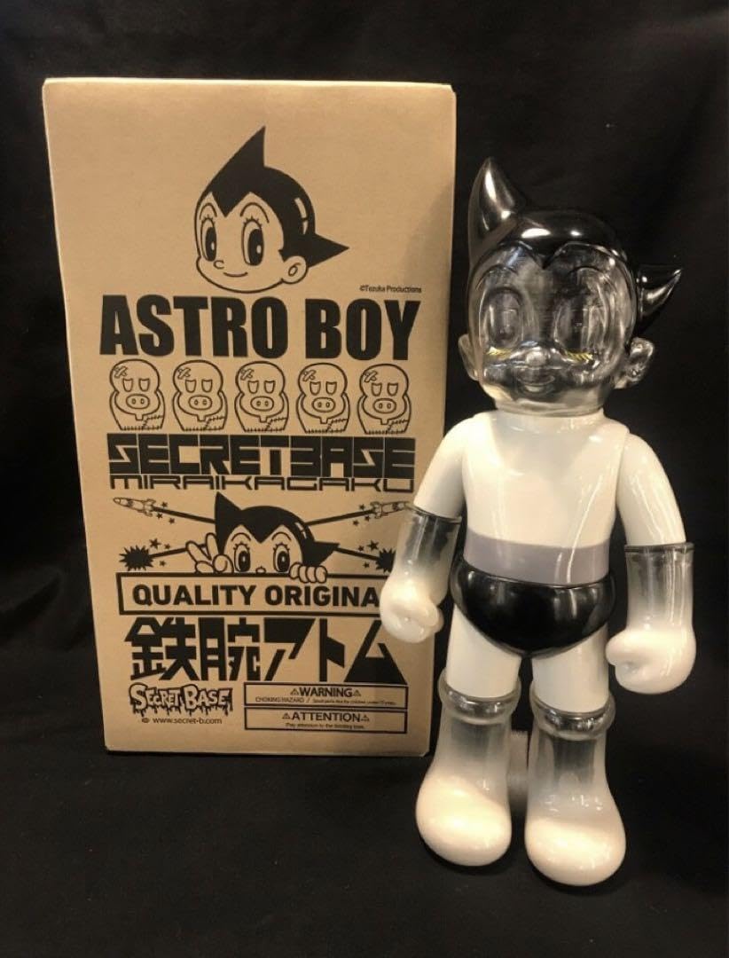 アニメ/ゲーム SECRETBASE - Middle scale Astro Boy Gray Ver. SECRETBASE Middle Scale Astro Boy Atom : Amazon.ca: Health