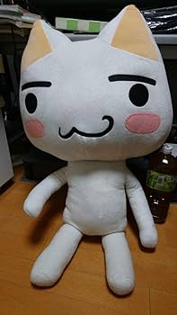 Amazon.co.jp: どこでもいっしょ ジャンボポーズトロ 実物大 トロ