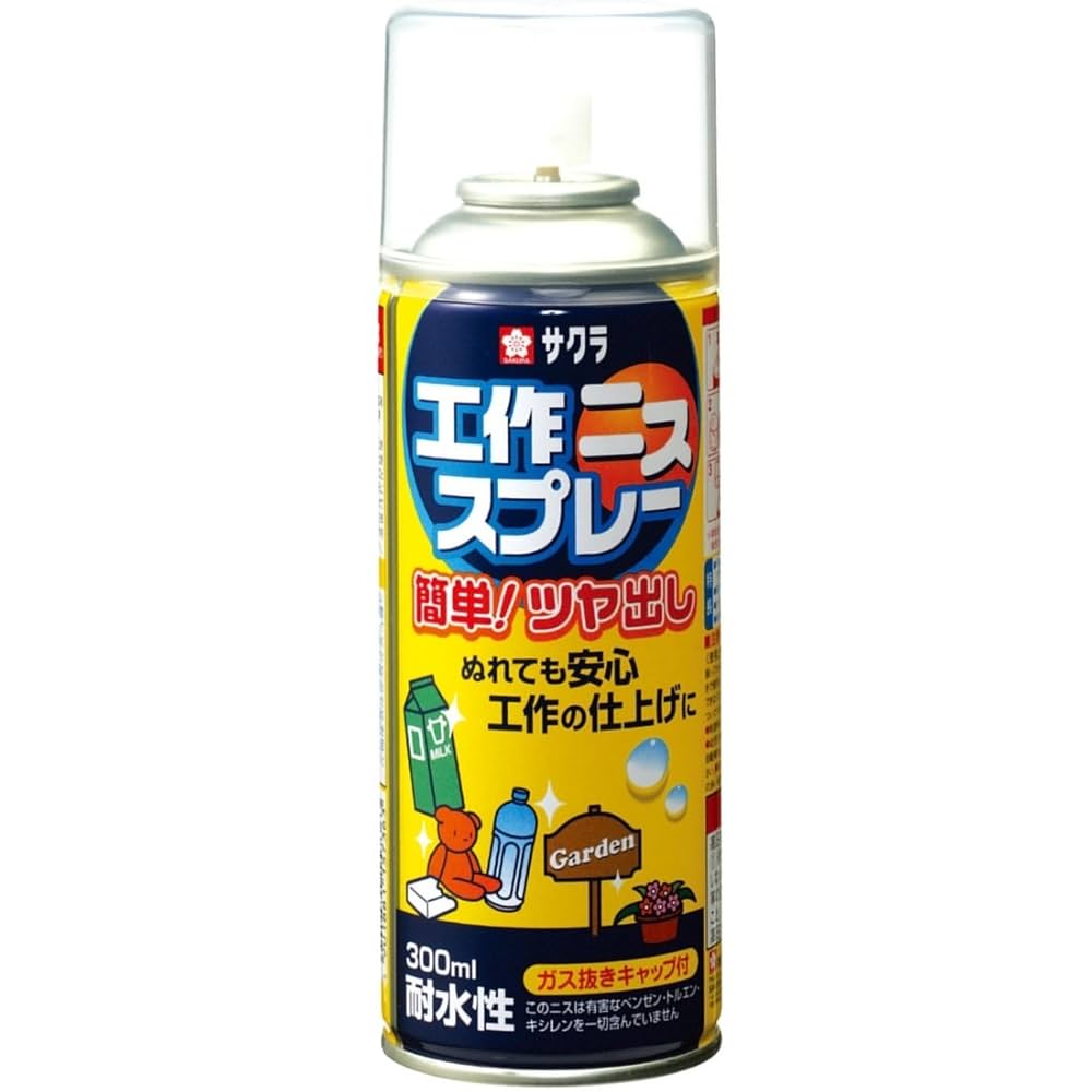 Amazon.co.jp: サクラクレパス コウサクニススプレー300ML