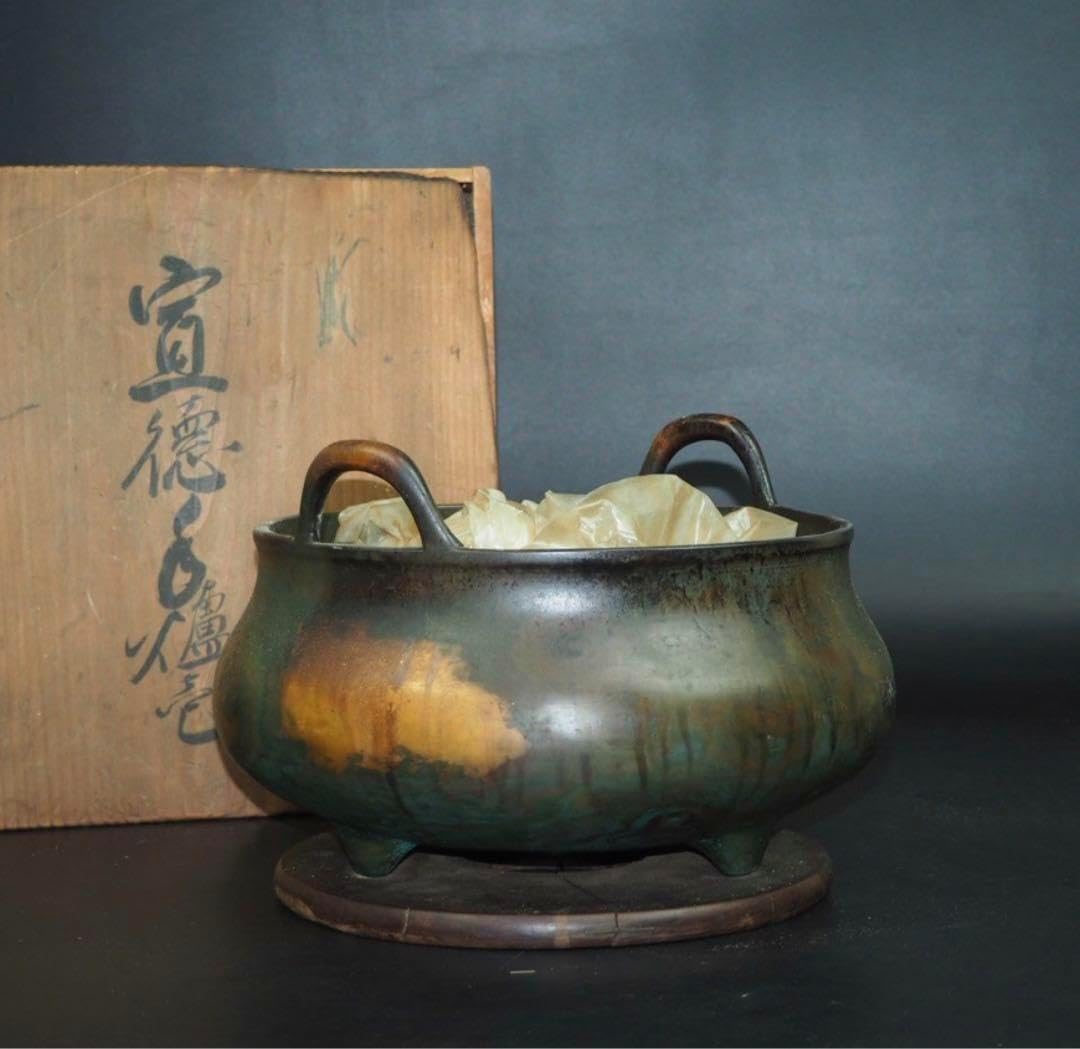古作『大明宣徳年製』在銘 双耳（沖天耳）香炉 木箱