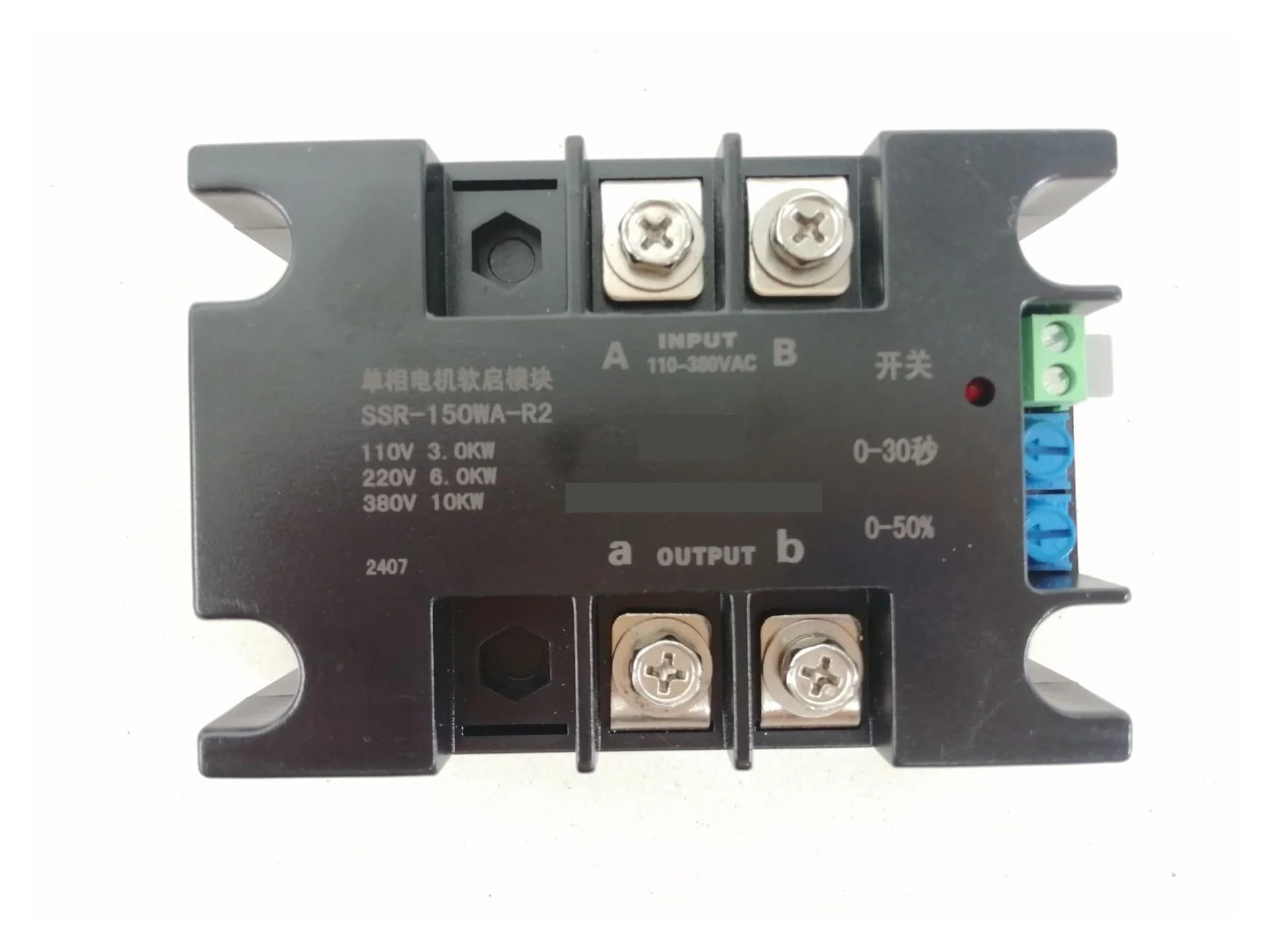 Arrancador suave de motor monofásico SSR-200WA-R2(4KW) 4KW 220V con función de parada suave for bomba de agua, transportador de banda, soplador(SSR-200WA-R2(8KW))
