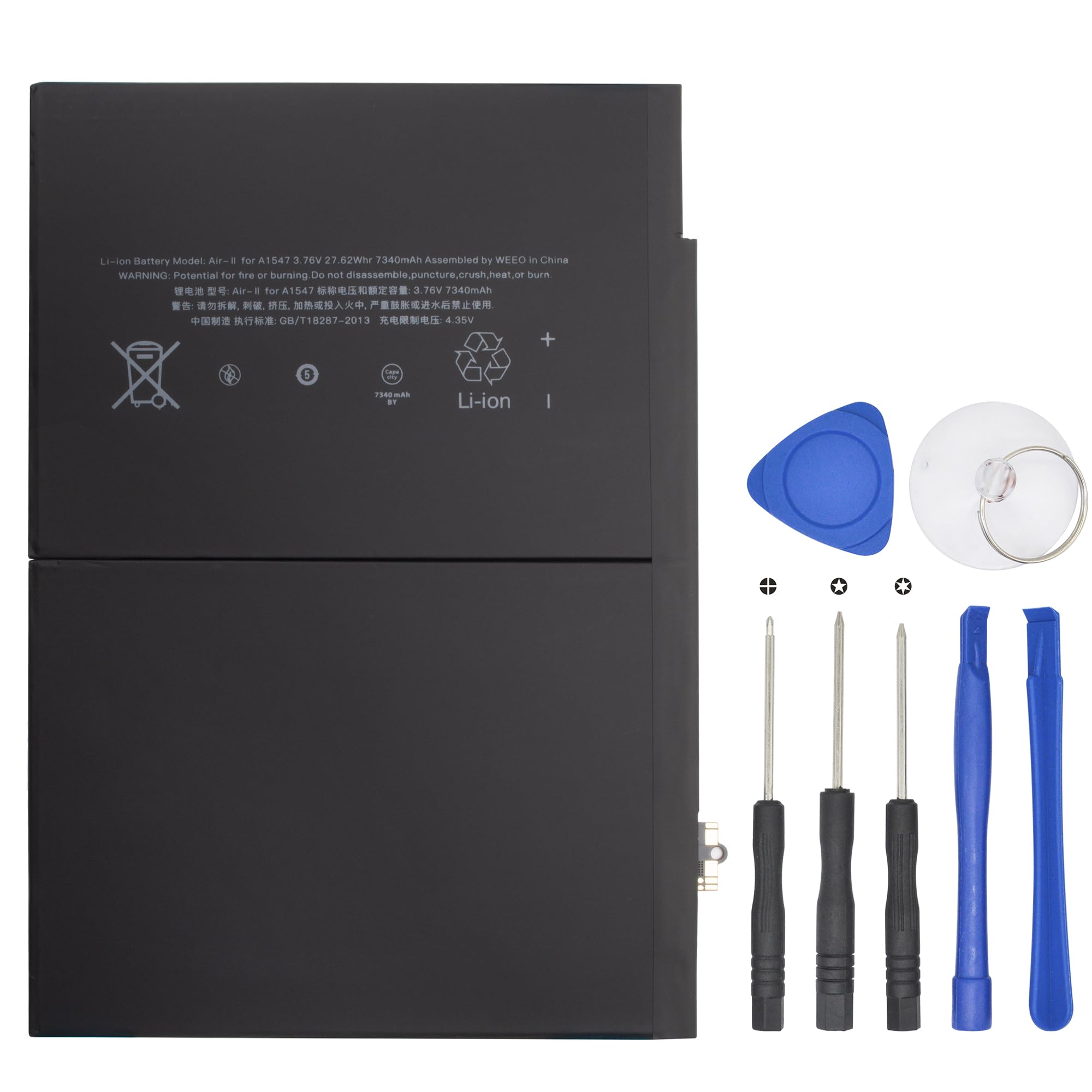 Amazon.com: LBTPH Li-Polymer A1547 Tablet Battery Compatible with