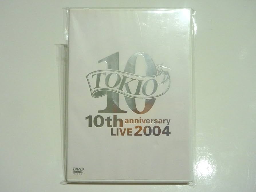 Amazon.co.jp: TOKIO 10th anniversary LIVE 2004 [DVD] : TOKIO