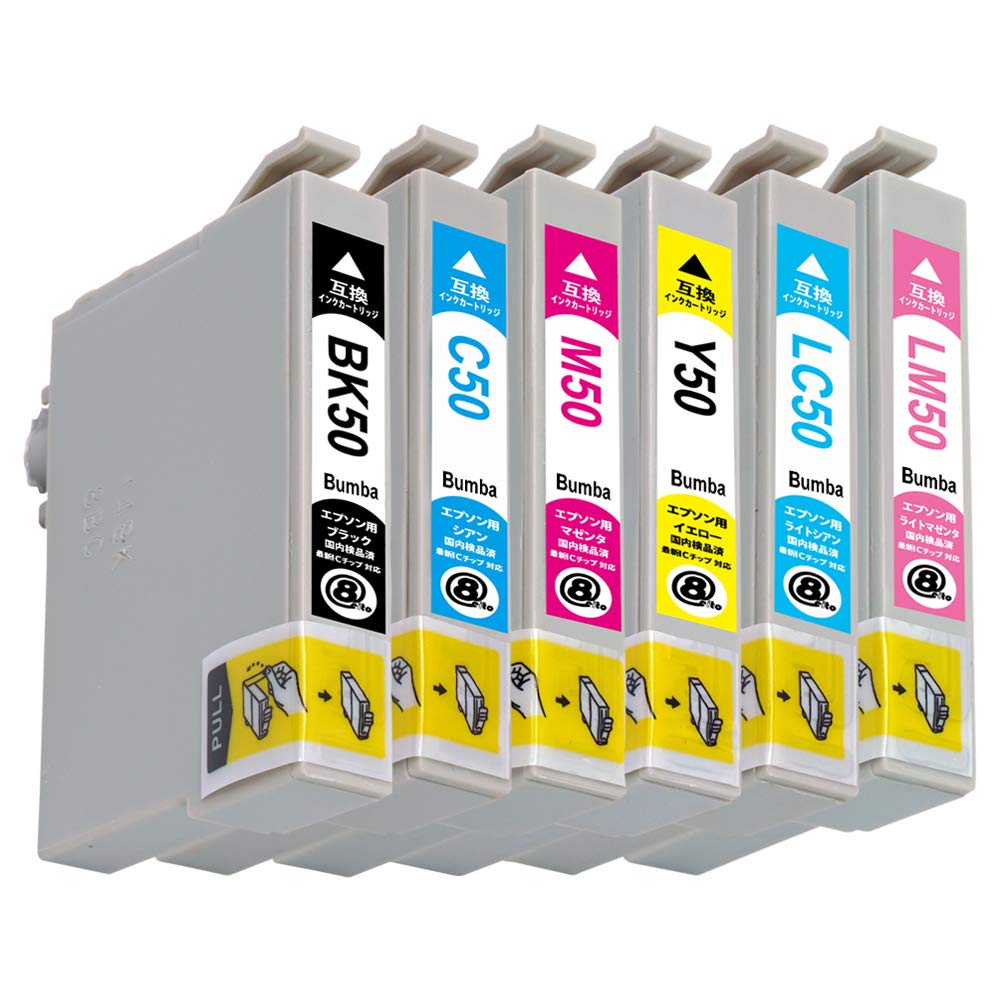 Amazon.co.jp: EPSON（エプソン用）IC6CL50(BK/C/M/Y/LC/LM) 6色