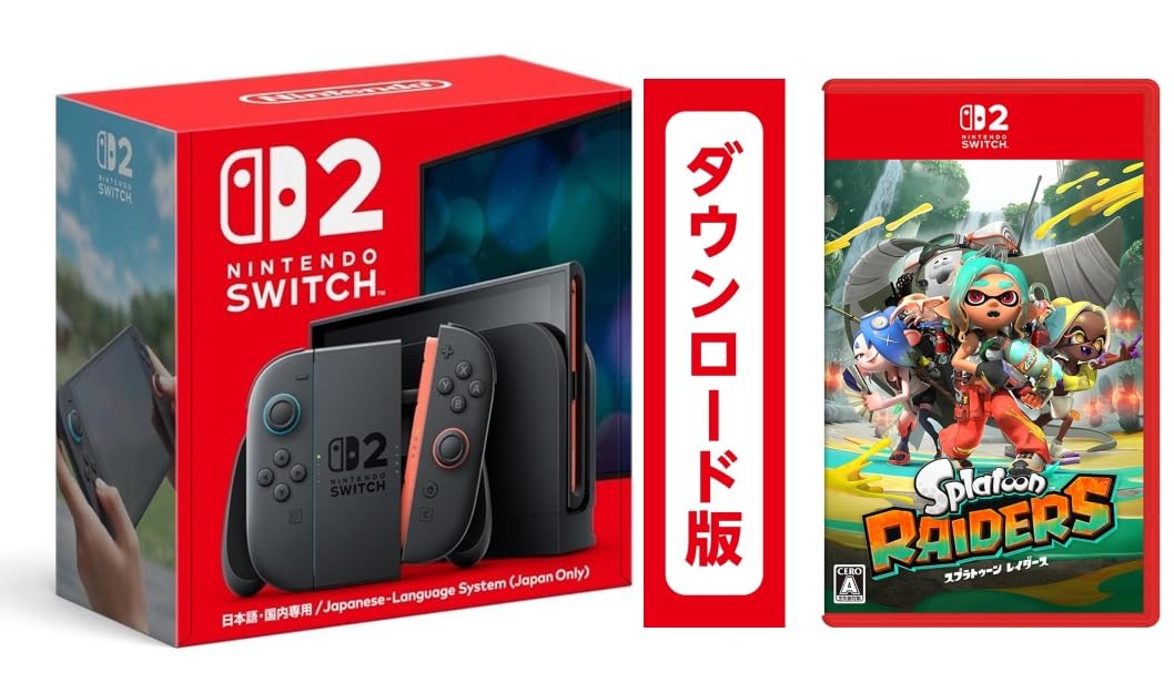 Amazon.co.jp: Nintendo Switch 2(日本語・国内専用) ＋ スプラ