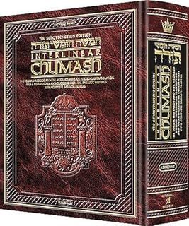 Schottenstein Ed Interlinear Travel Chumash - Sefard