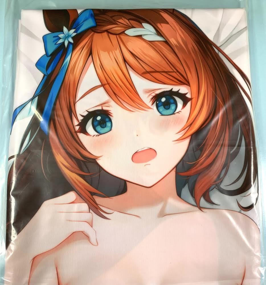 Amazon.co.jp: サークル正規品 萌小猪 スーパークリーク 抱き枕