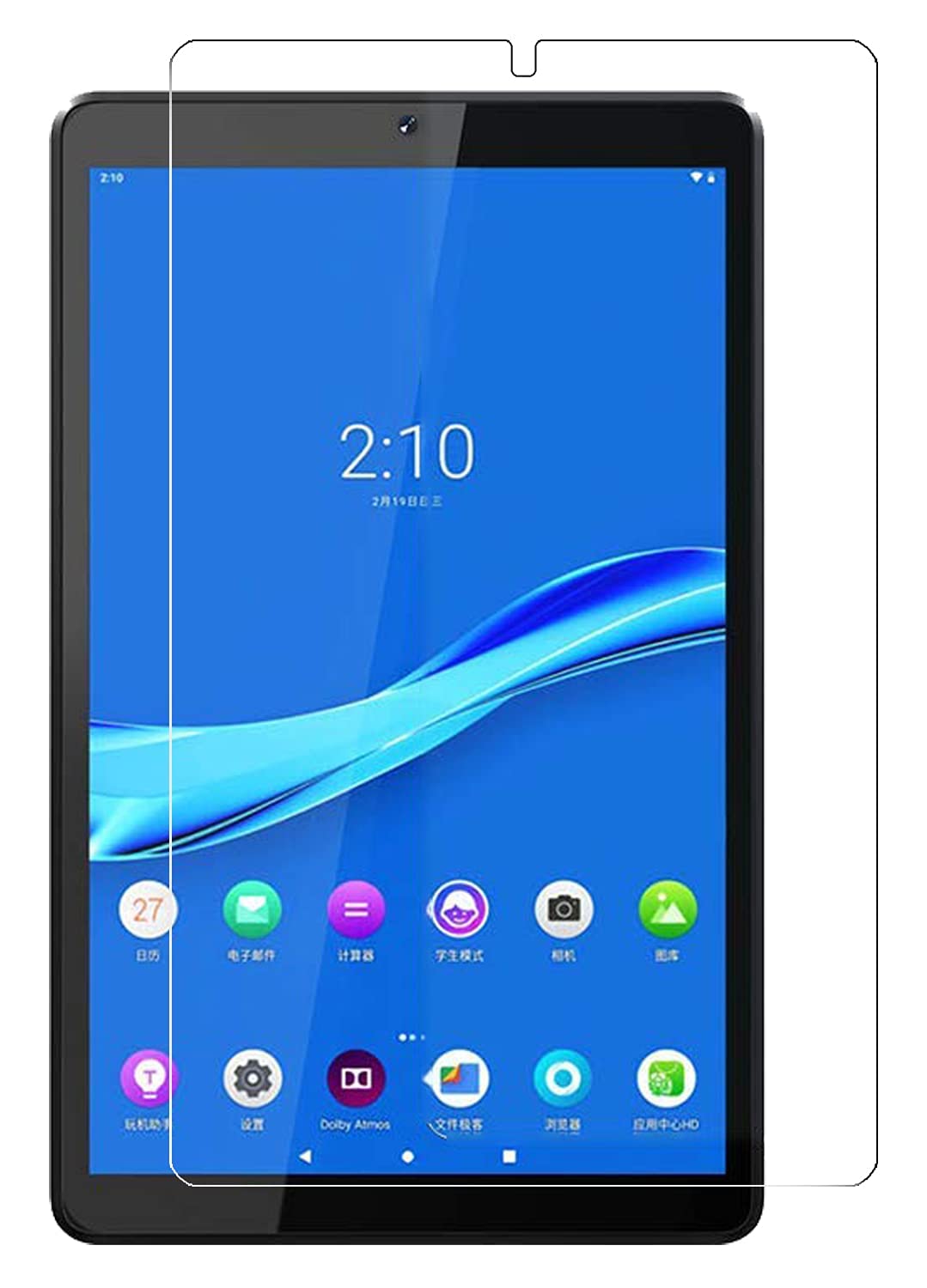 Full Glue Screen Protector Full Screen Coverage Unbreakable Guard for Lenovo Tab M10 FHD Plus 10.3" Inch (TB-X606X / TB-X606V / TB-X606F 2nd Gen) (B09QJ9Q83G) Amazon Price History, Amazon Price Tracker