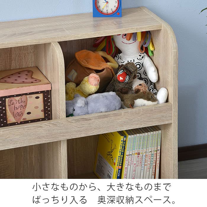 おもちゃ棚　ウォールナット Amazon.co.jp: おもちゃラック 2段 おもちゃ 収納 お片付け 大