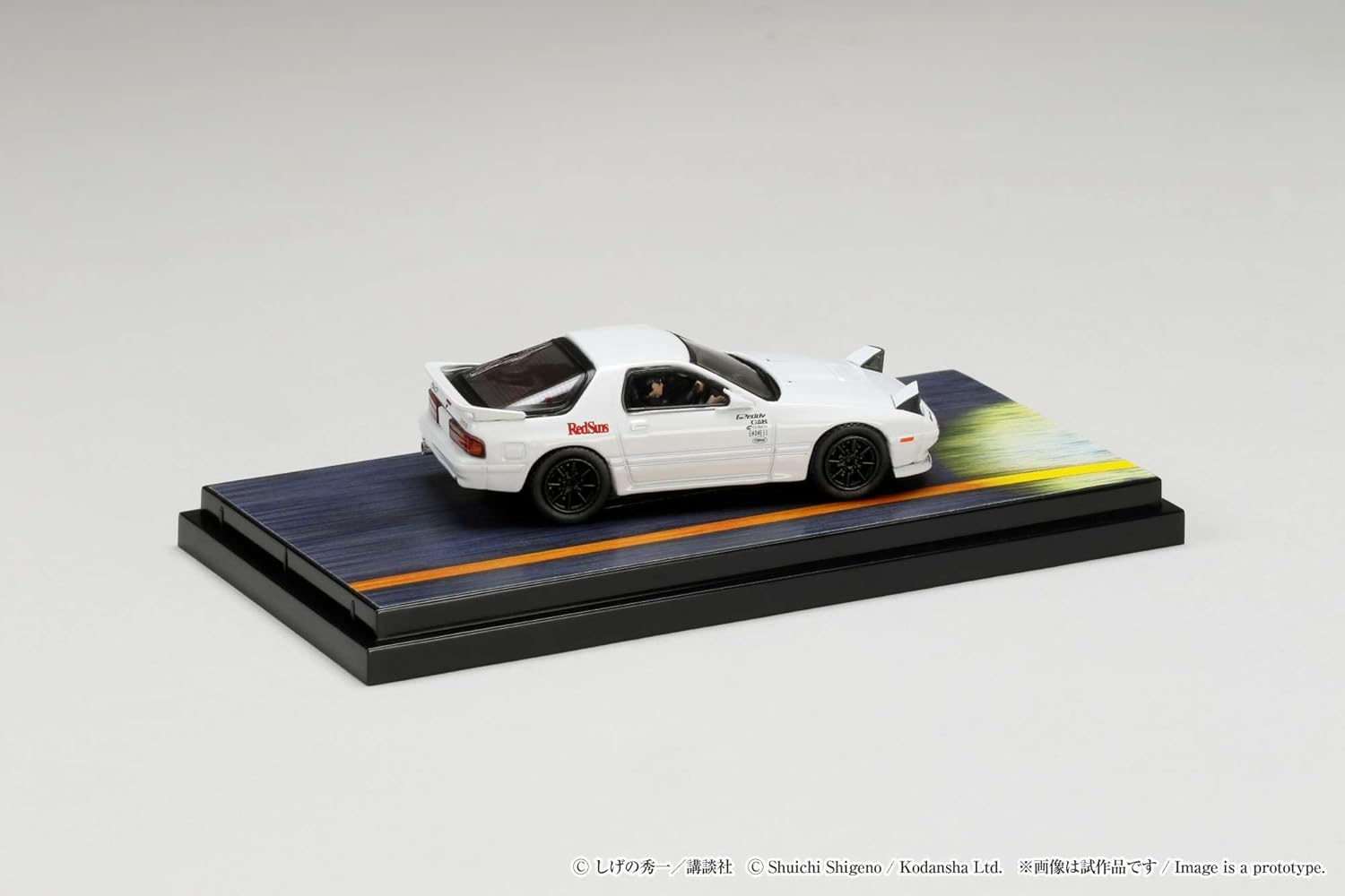 1/64 MAZDA RX-7 (FC3S) ∞ / Initial D VS Sudo Kyoichi Takahashi Ryosuke Driver Figure Included