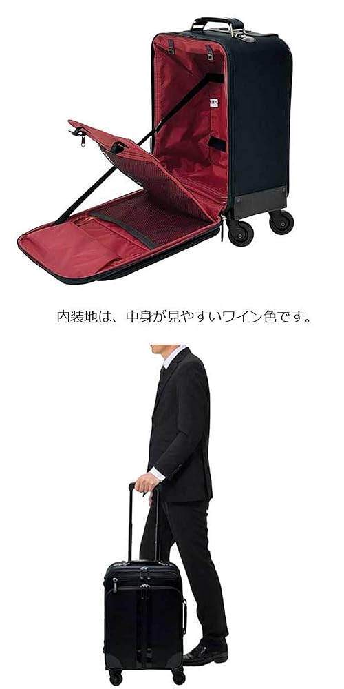 専用【美品】SWANY スワニー キャリーケース　ベネチーオ　Lサイズ ブラック スワニー:SWANY