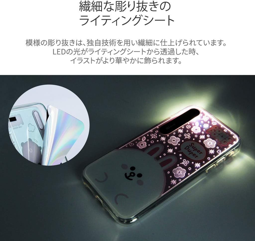 LINE FRIENDS KCP-LBS001 iPhone Xs Case, iPhone X Case, Light Up PonGPONG Brown LED Illuminated iPhone Cover, 5.8 Inch Wireless Charging Compatible