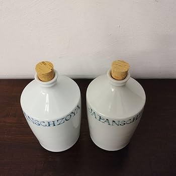 コンプラ瓶　コンプラドール　JAPANSCHZOYA　陶器製　大正　波佐見 Antique Japanese Soy Bottle - Japanschzoya Japan Shoyu