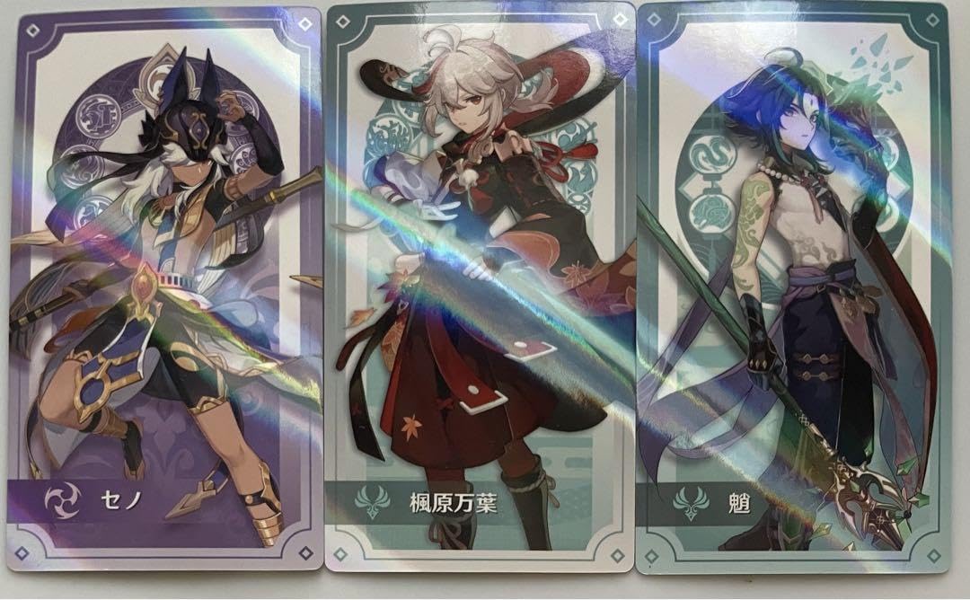 原神 フォンテーヌ展 特典カード 5種 Amazon.co.jp: 原神グッズ