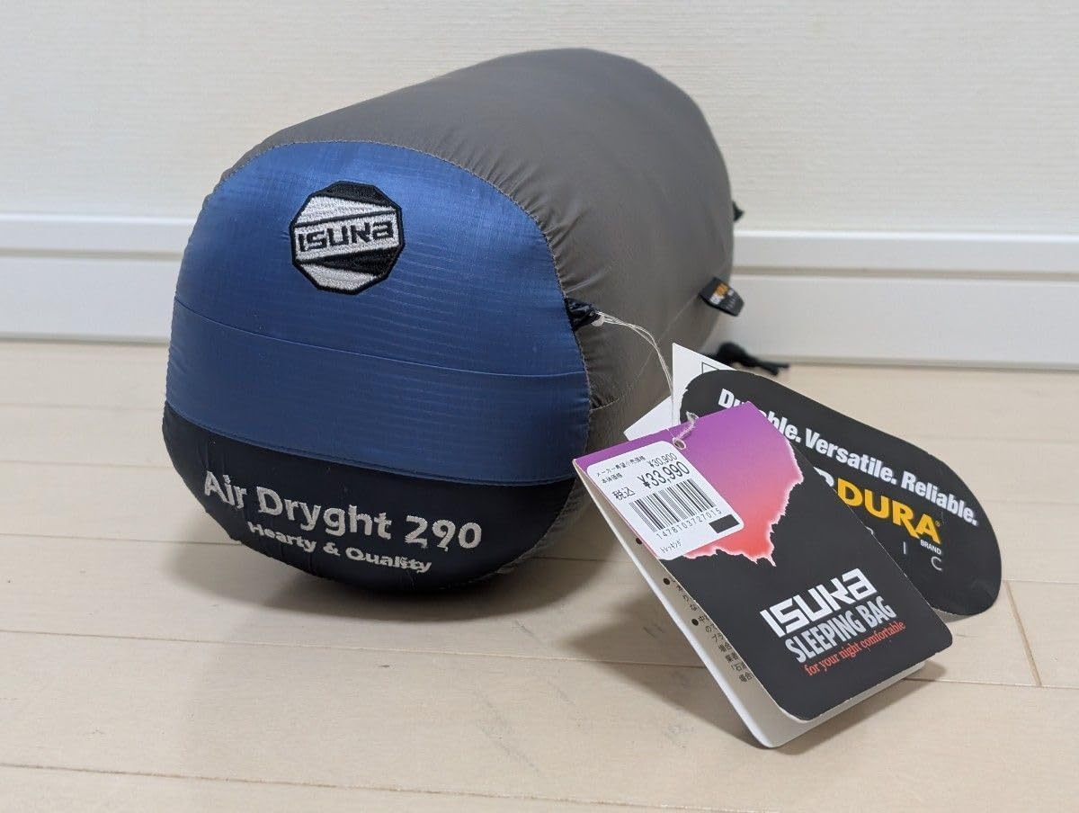 ISUKA(イスカ) エア ドライト 290 ショート 147513 ブルーストーン