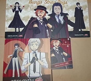 Amazon.co.jp: 文豪ストレイドッグス 文スト まねきねこ 限定