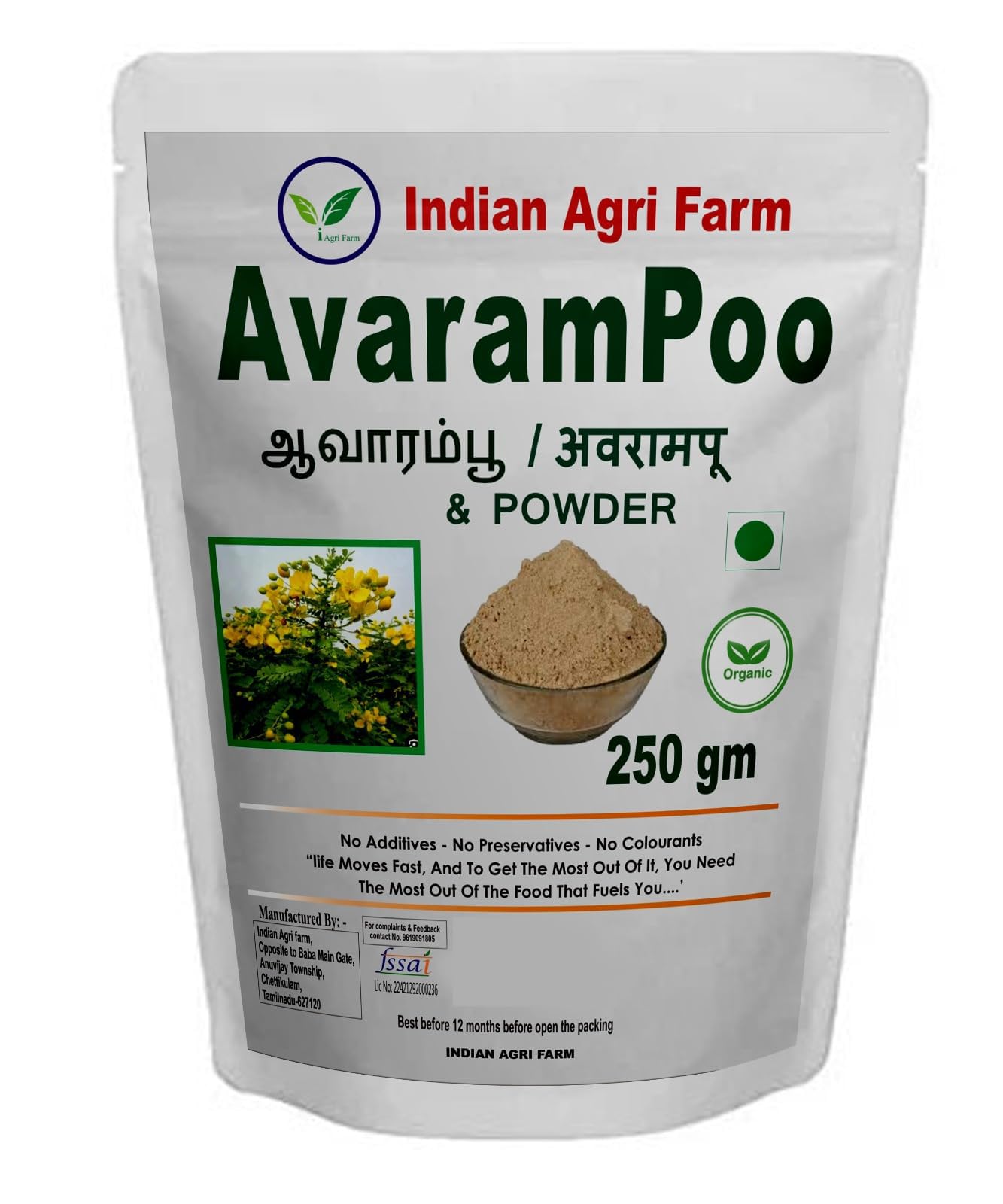 See full amazon price history chart for Iagrifarm Avaram Poo Powder - 250 Gram/Tarwar/Senna auriculata/Tangedu Flower/Tanner’s Cassia Powder Iagrifarm Avaram Poo Powder - 250 Gram/Tarwar/Senna auriculata/Tangedu Flower/Tanner’s Cassia Powder (B09LVFVZ4V) Amazon Price History, Amazon Price Tracker
