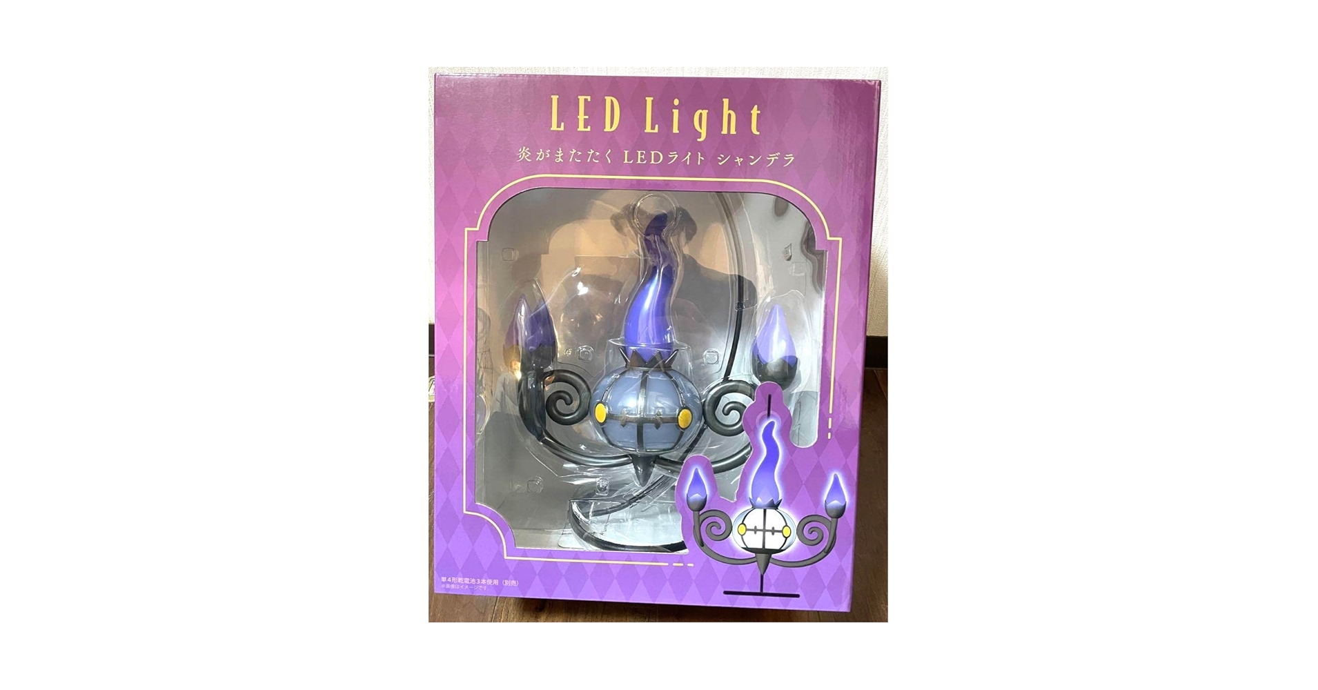 Amazon.co.jp: ポケセン限定 フェアリーテイル シャンデラLED