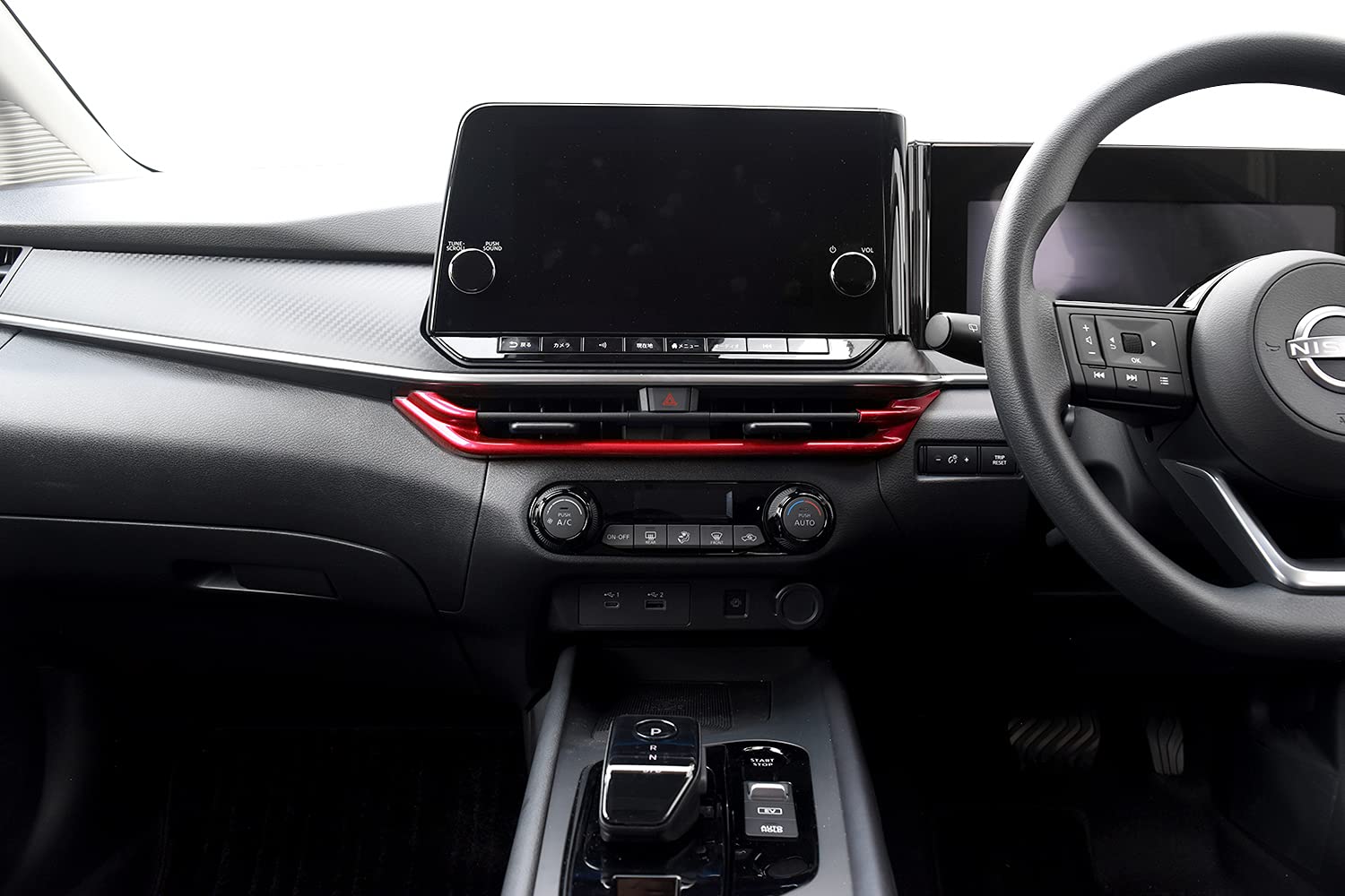 Amazon.co.jp: SecondStage 日産 ノート E13 オーラ FE13 e-POWER
