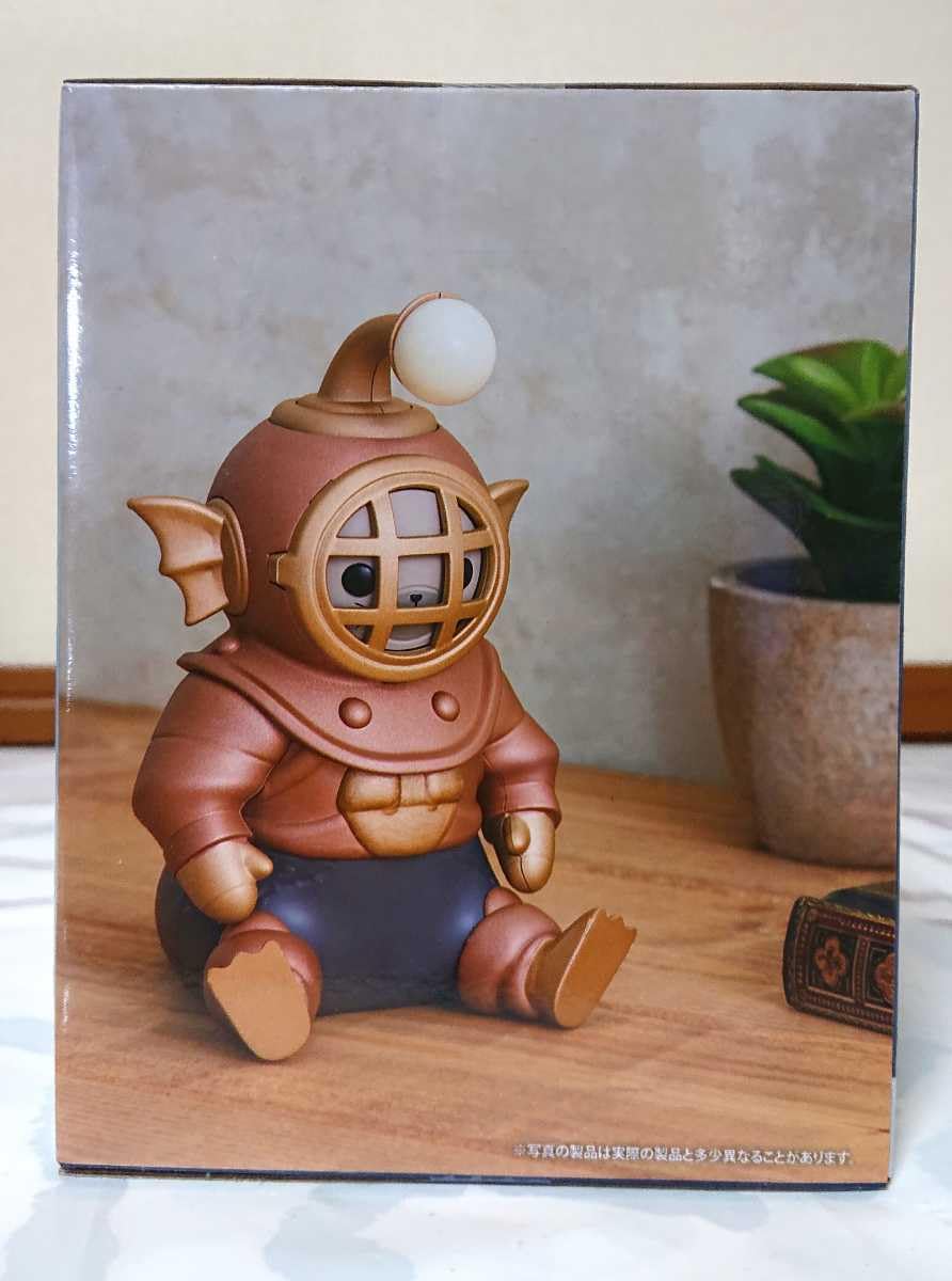 Amazon.co.jp : グレビュオフ FF XIV テーブルランプ タイトー