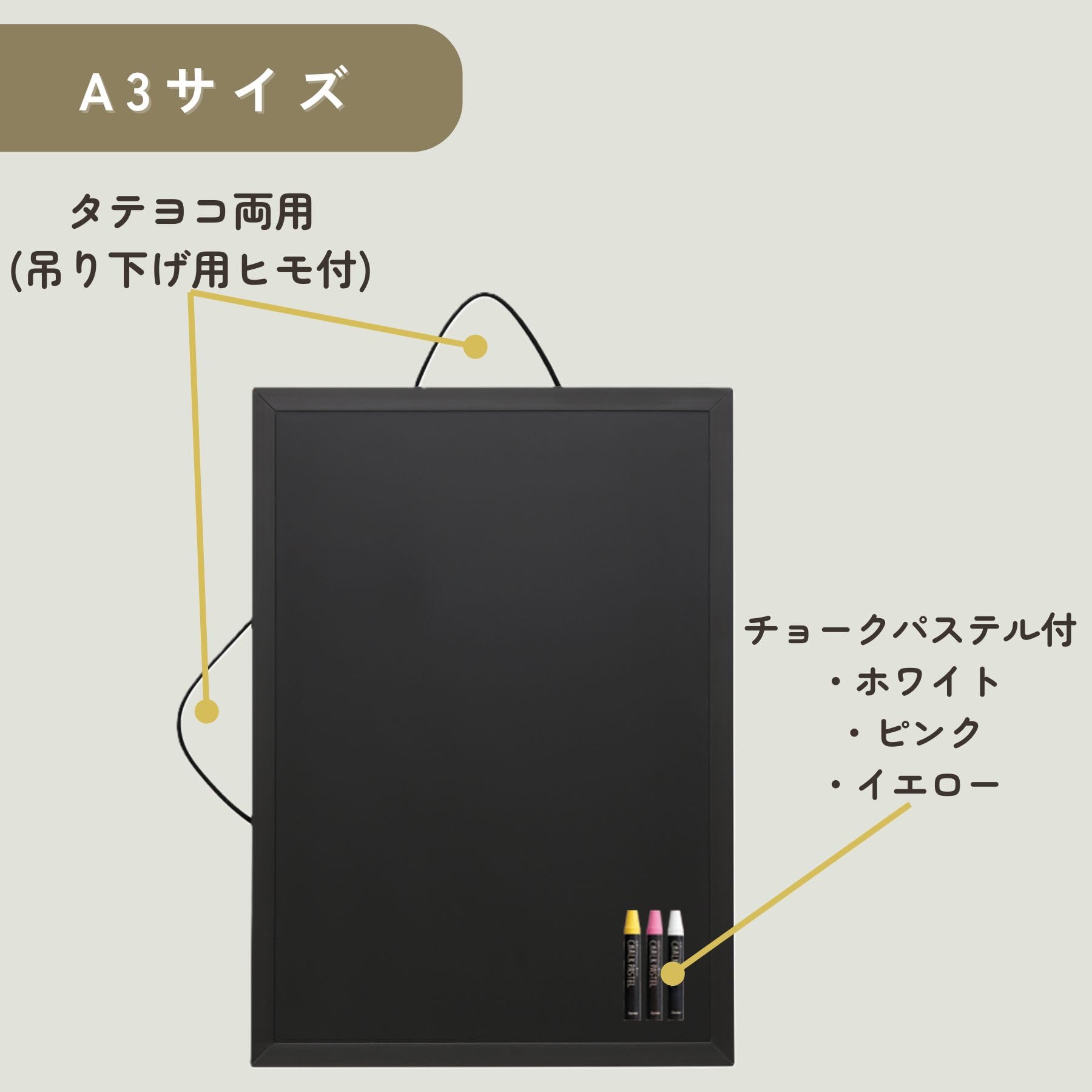 Amazon | レイメイ藤井 黒板 ブラックボード A3 LNB21 | 黒板 | 文房具