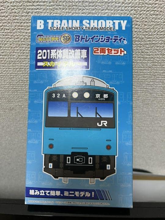 Bトレインショーティー JR 201系 スカイブルー Bトレインショーティ 201系・スカイブルー | バンダイ