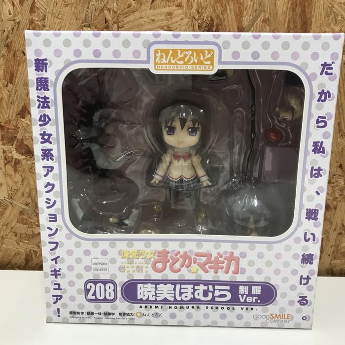 Amazon.co.jp: ねんどロイド 魔法少女まどかマギカ 208 暁美