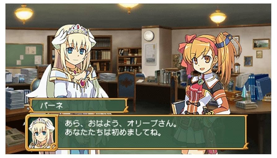 剣と魔法と学園モノ。2 PSP the Best Amazon | 剣と魔法と学園モノ。2 PSP the Best | ゲームソフト