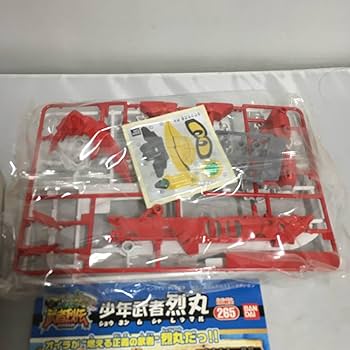 Amazon.co.jp: BB戦士 No.265 少年武者 烈丸 SD フォース絵巻