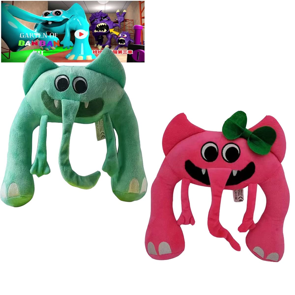 Amazon.co.jp: ガルテン オブ バンバン コーチ ピクルス ガルテン オブ