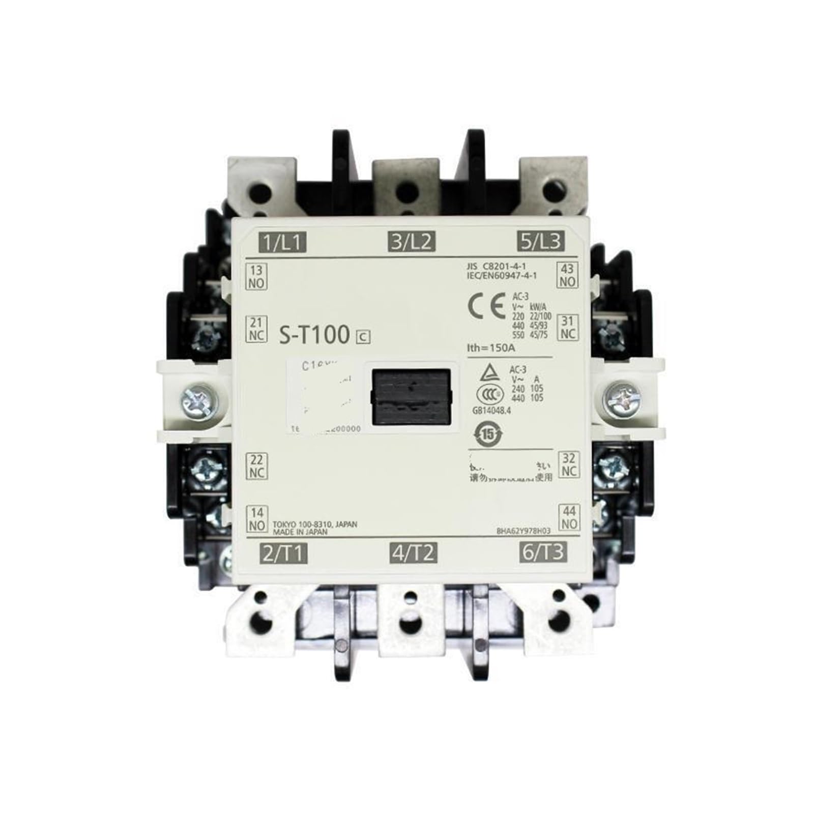 PEQYUACTE AC contactor S-T100 AC200V 2A2B C AC contactor