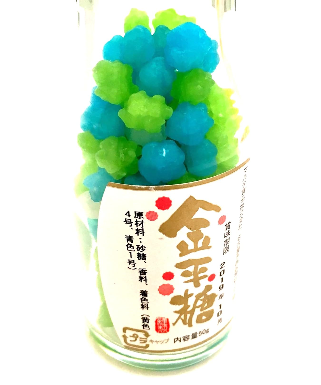 Amazon.co.jp: マルタ食品 金平糖 ガラス瓶入り 50g カラフル4種セット