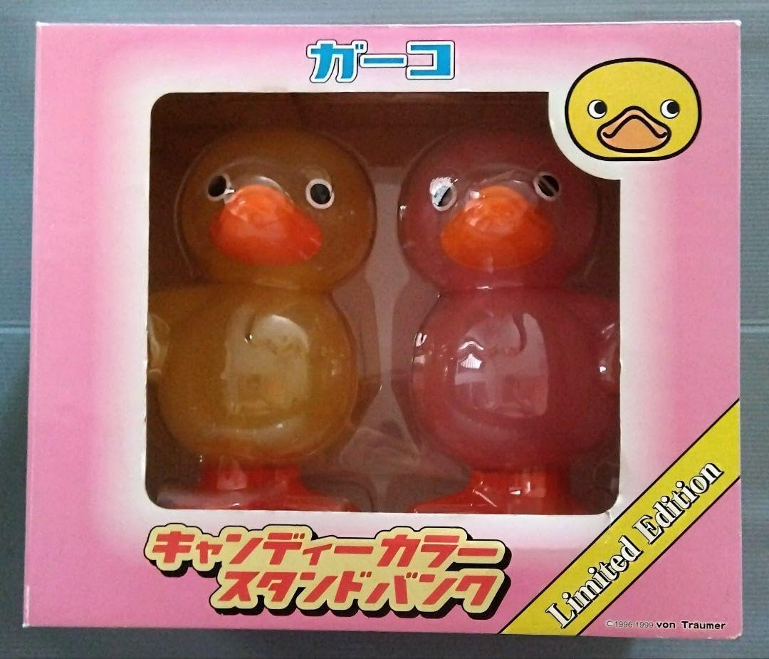 ガーコ キャンディーカラースタンドバンク WXGQAUAG