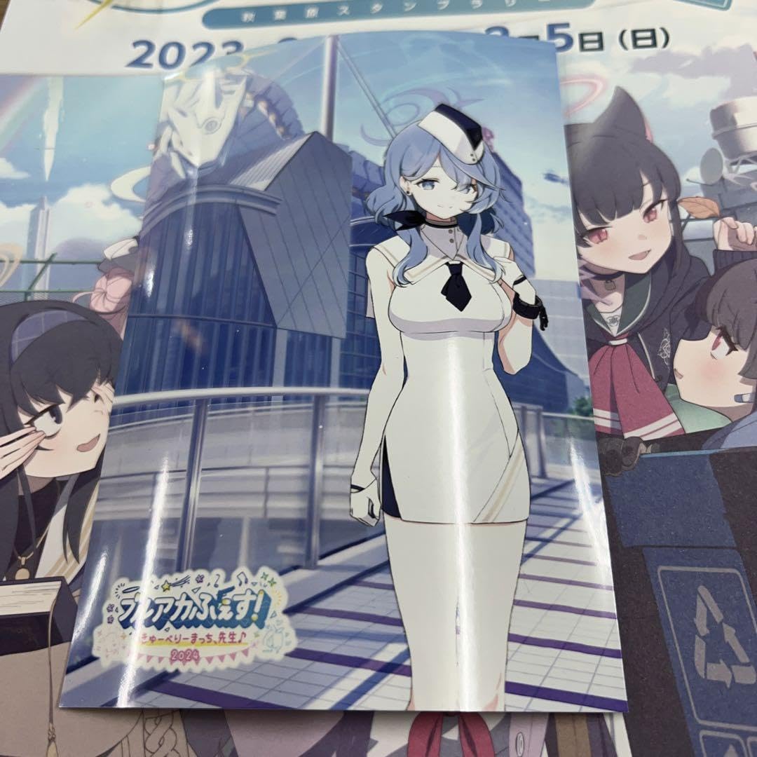 DyDo ブルーアーカイブ　ダイドー　ブルアカ　ビックタオル　柚島ナツ DyDo ブルーアーカイブ ダイドー ブルアカ ビックタオル 柚島