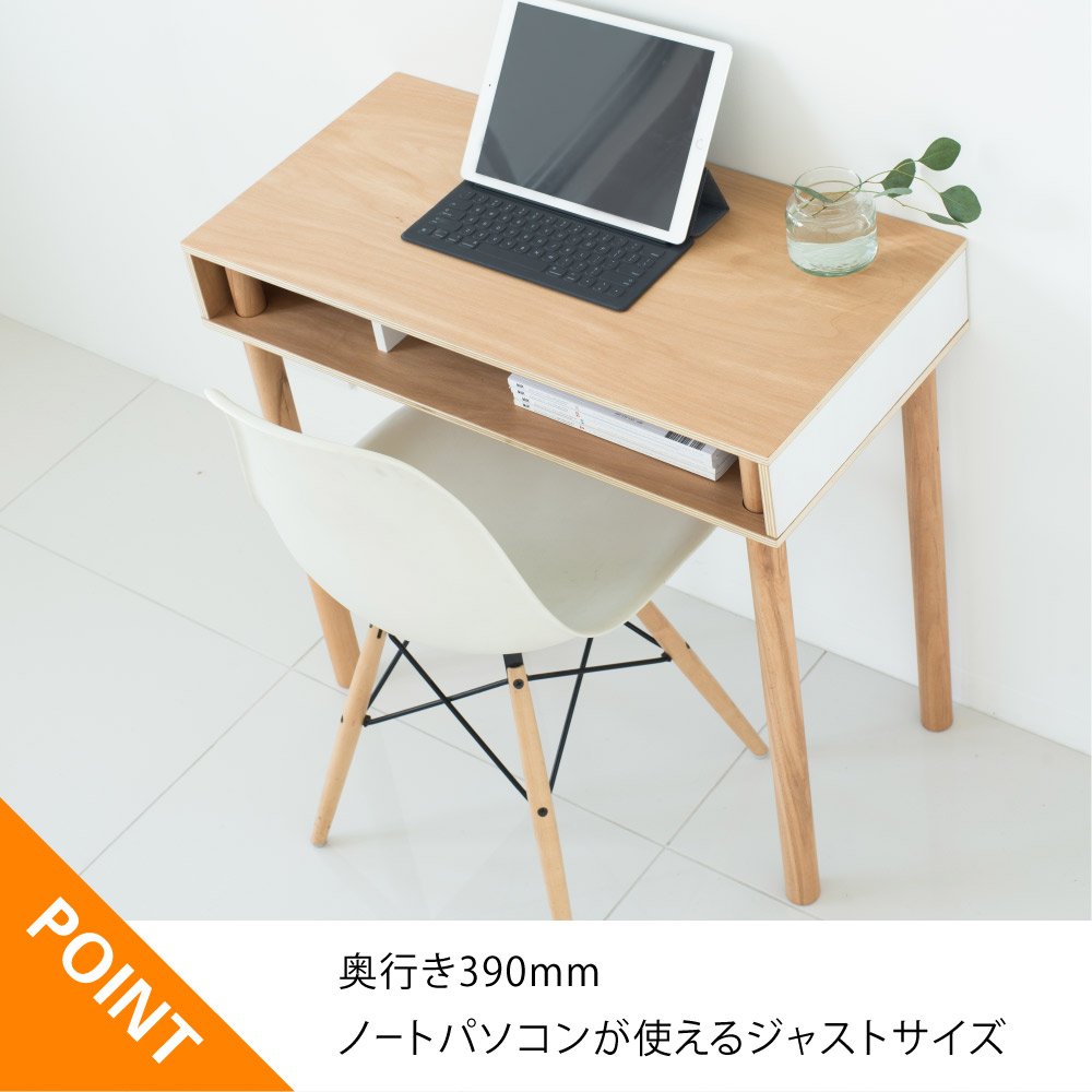 ムーミンミン様専用】ideaco pallet PCH イデアコ スリムデスク