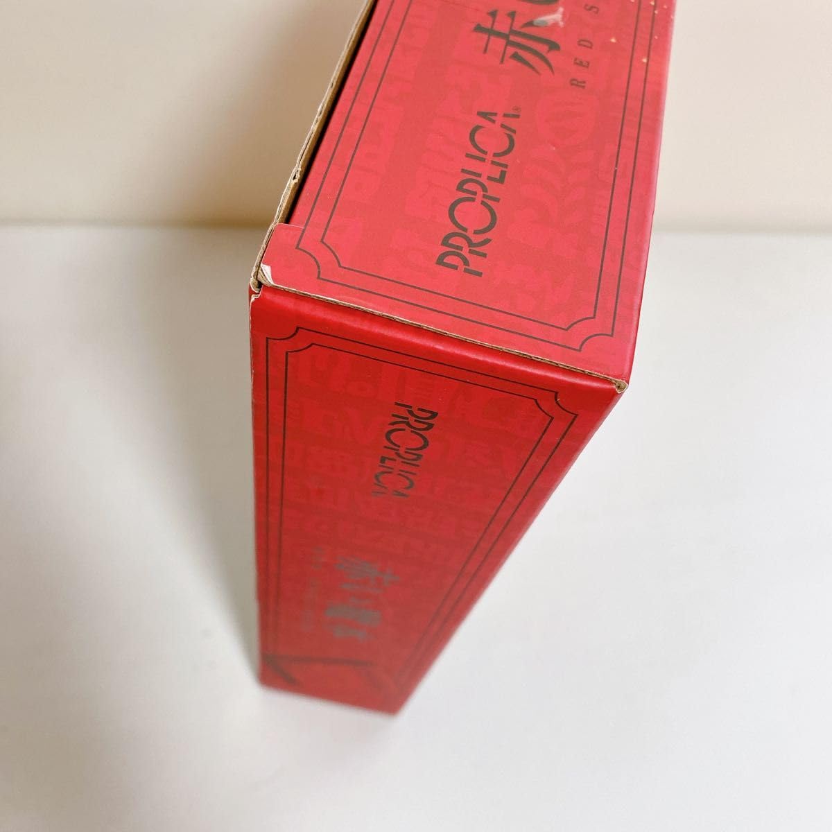 Amazon.co.jp: PROPLICA 金色のガッシュベル 赤い魔本 : おもちゃ