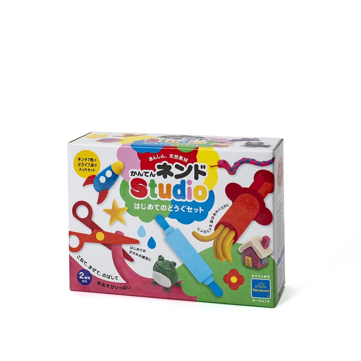 BorneLund NSSET002 - Set originale Kanten Nendo Studio, a partire dai 2 anni