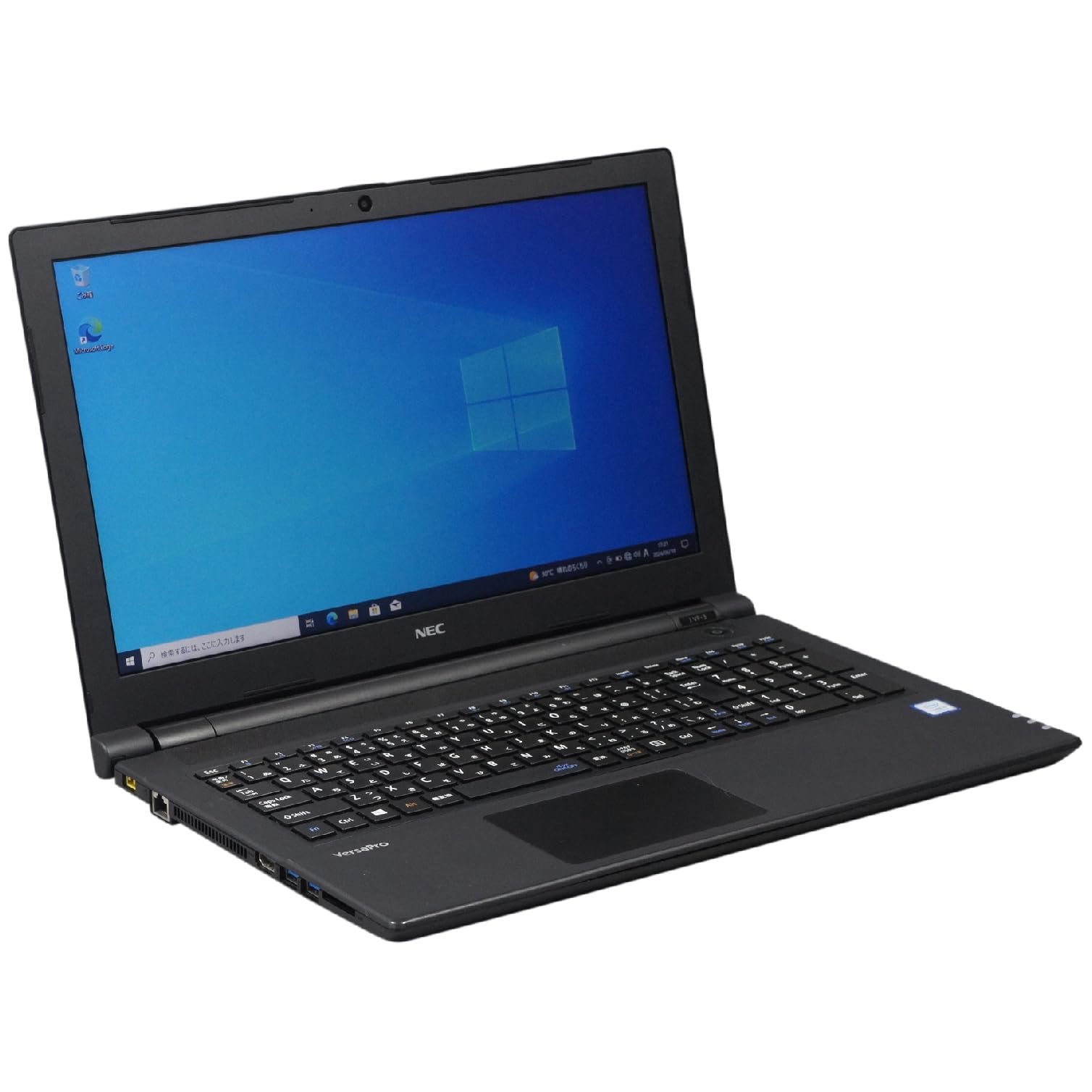 新品SSD 新品キーボード ノートパソコン 中古良品 15型ワイド NEC PC  
