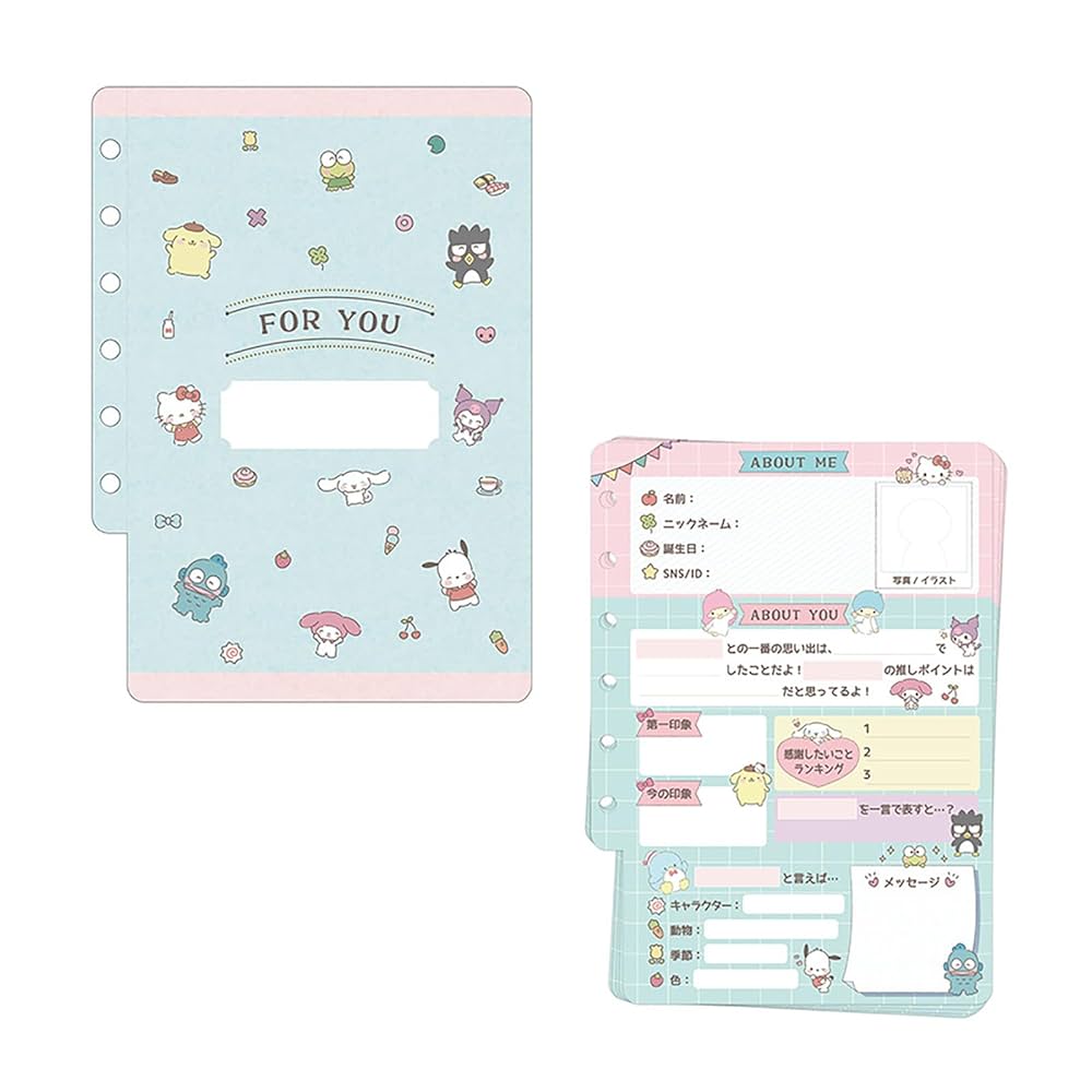 Amazon.co.jp: サンリオ(SANRIO) 卒業 寄せ書き 20枚入り