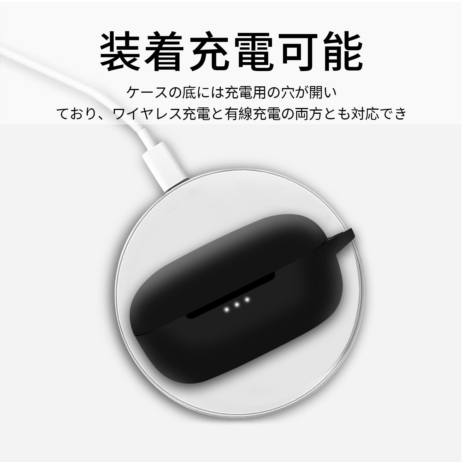 Amazon | WADEFO 対応 EarFun Air Pro 4 ケース EarFun Air Pro4 保護