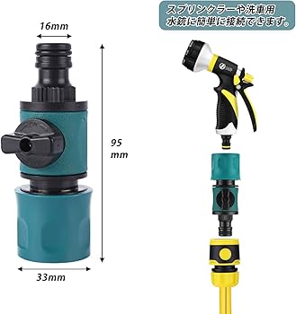 Johnlife 散水ホース 自動巻取り （ホースコネクター別途ご購入） Johnlife 散水ホース 自動巻取り （ホースコネクター別途ご購入