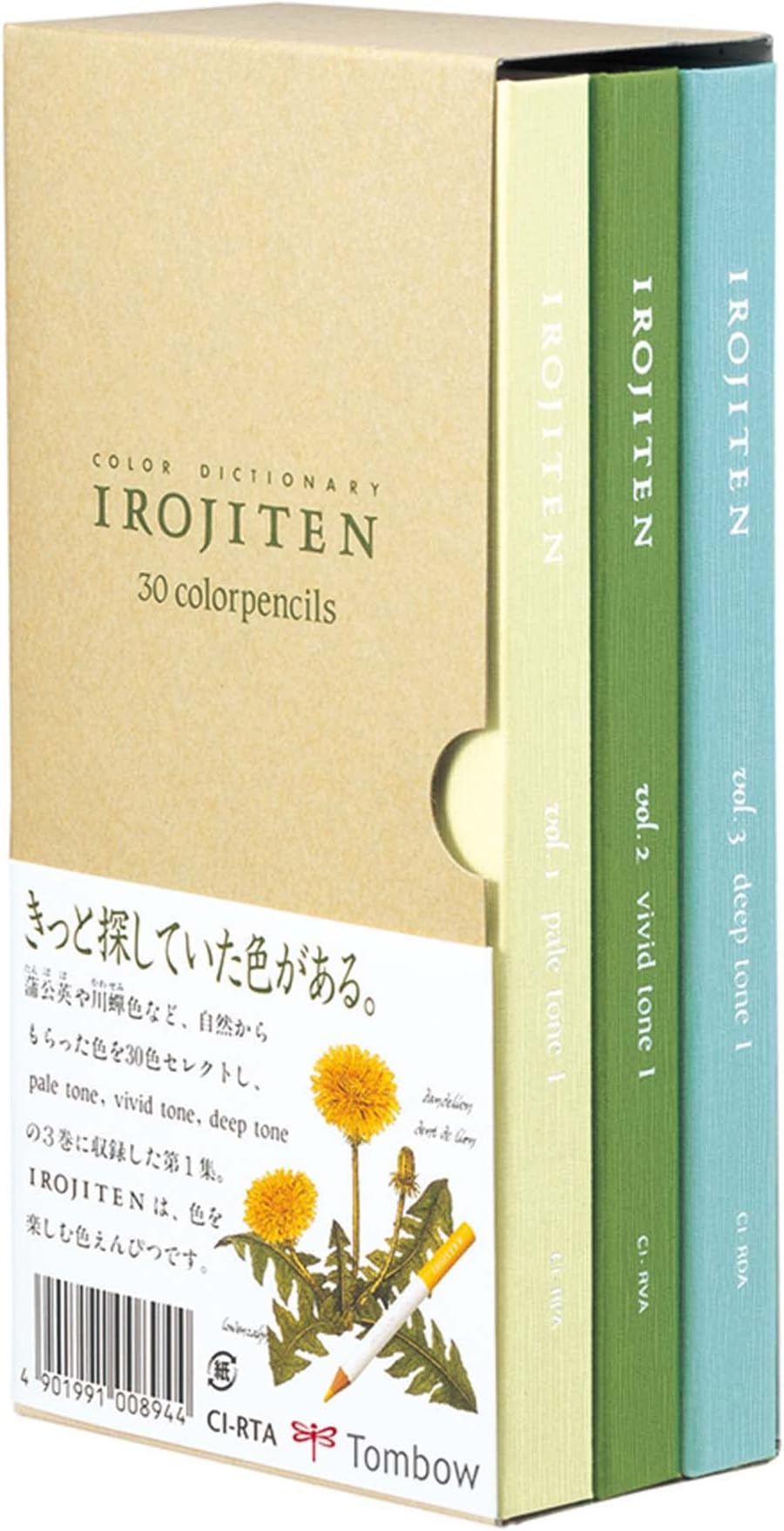 Tombow CI-RTA-30C Irojiten Artists Colouring Pencils, Cardboard Collection Box with 3 Sets, 30 Colours
