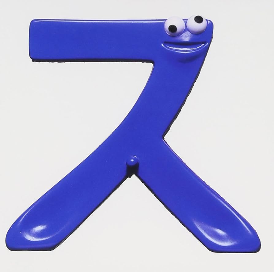 Amazon.co.jp: SMAP 011 ス: ミュージック