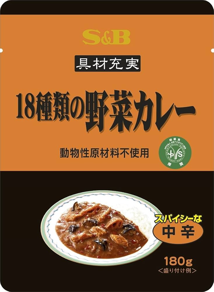 カレー@いろいろ イケダ IKD 18-8ステンレス カレー皿 大 日本製 ステンレス 食器