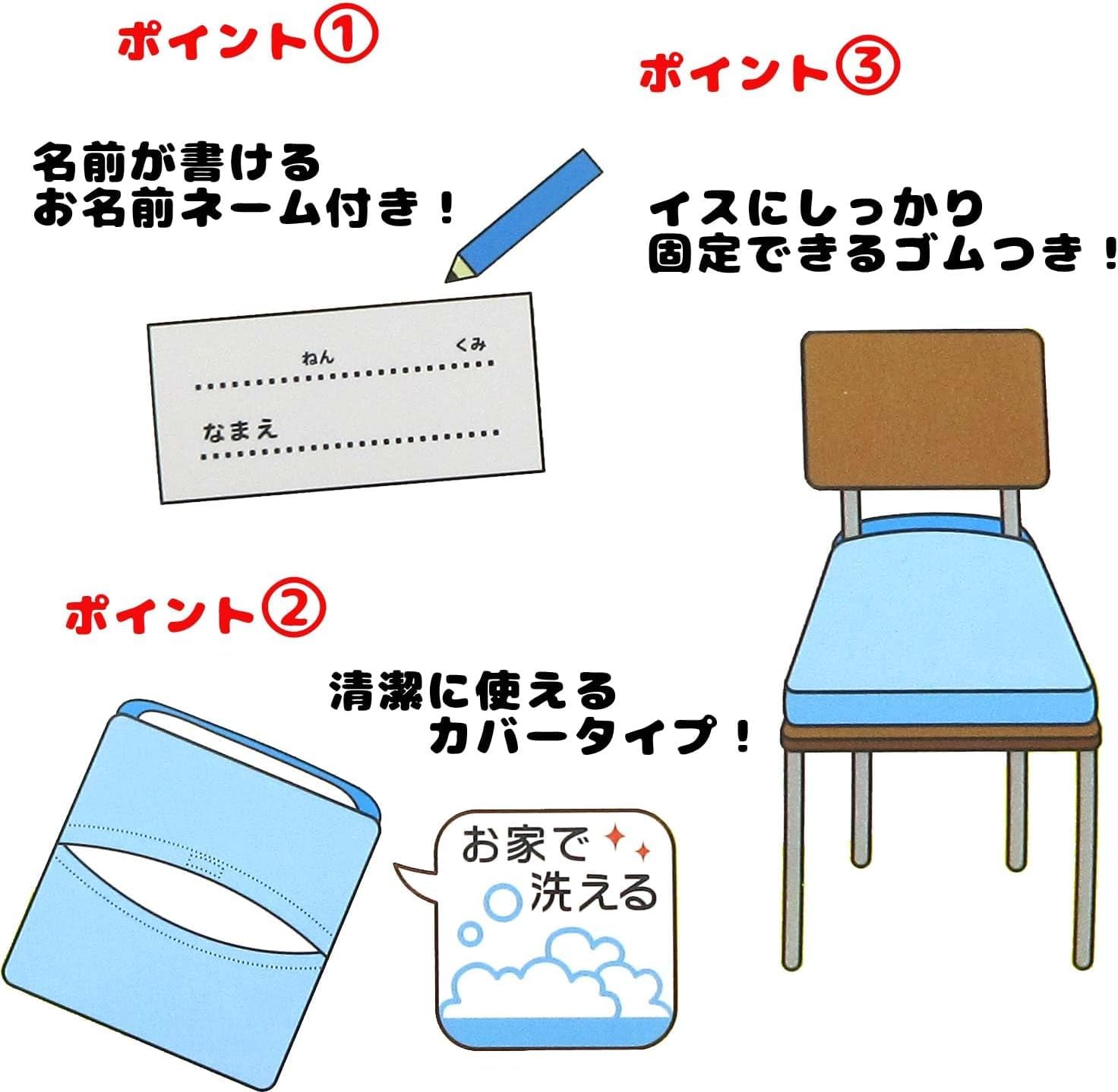 ハローキティ クッションセット 7103C8VA6pL._AC_UF350,