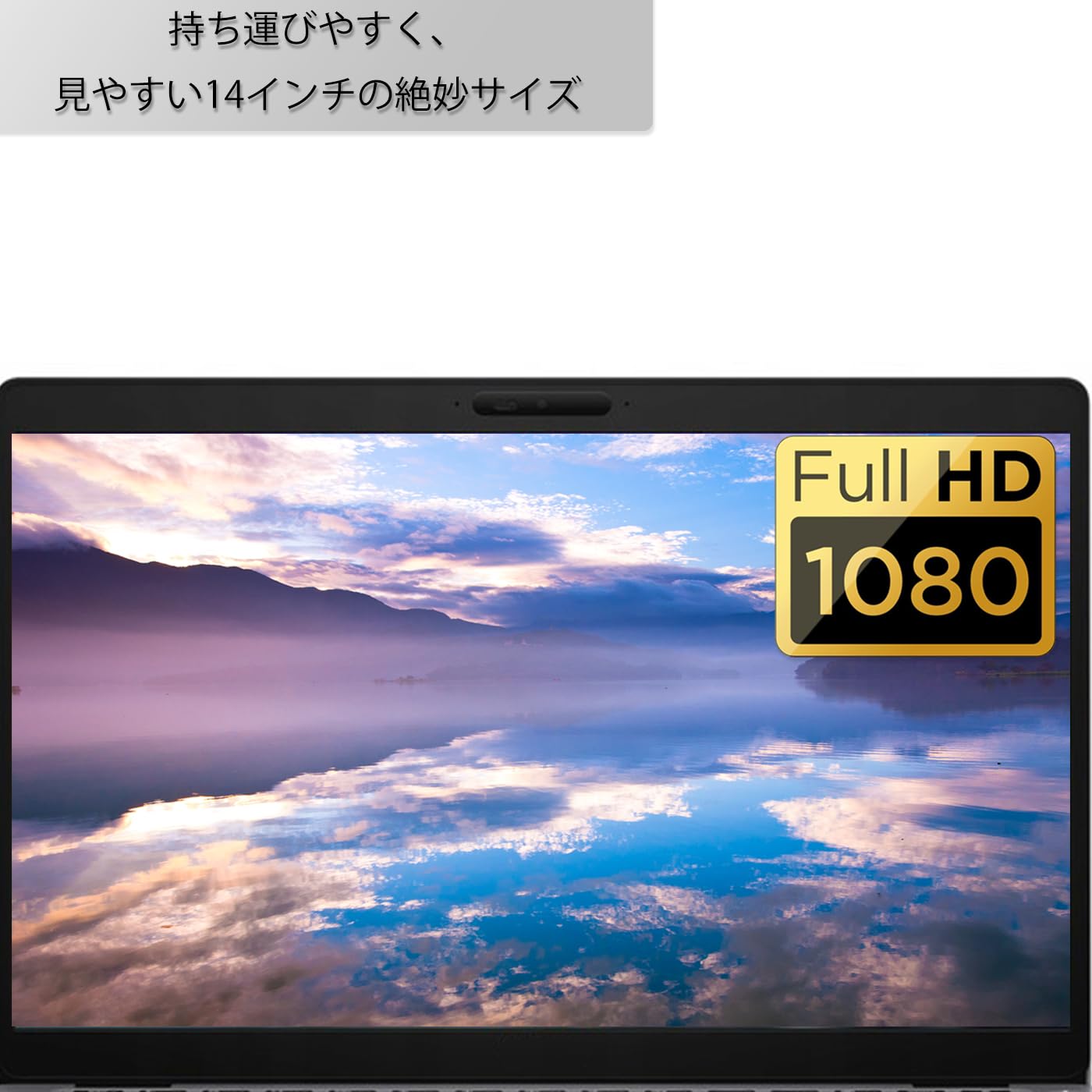 Amazon.co.jp: 【整備済み品】ノートパソコン chr m e 5400 第8世代