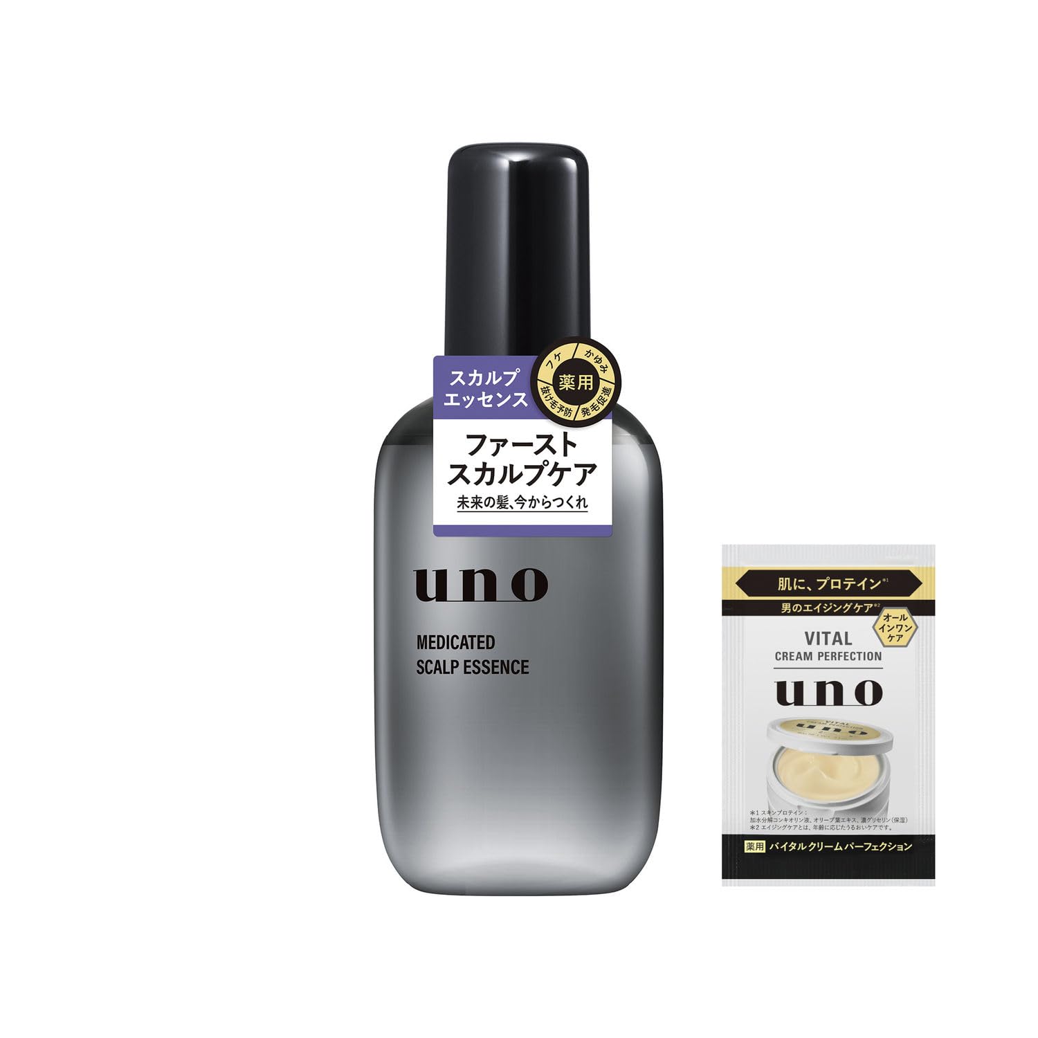 ブースター・導入液 uno Amazon.co.jp: ウーノ uno 薬用 スカルプ エッセンス 150mL+サンプル