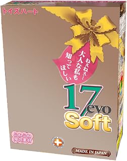 17 Seven Teen evo Soft Onahole Japanese Original Anime Package in Discreet Packaging