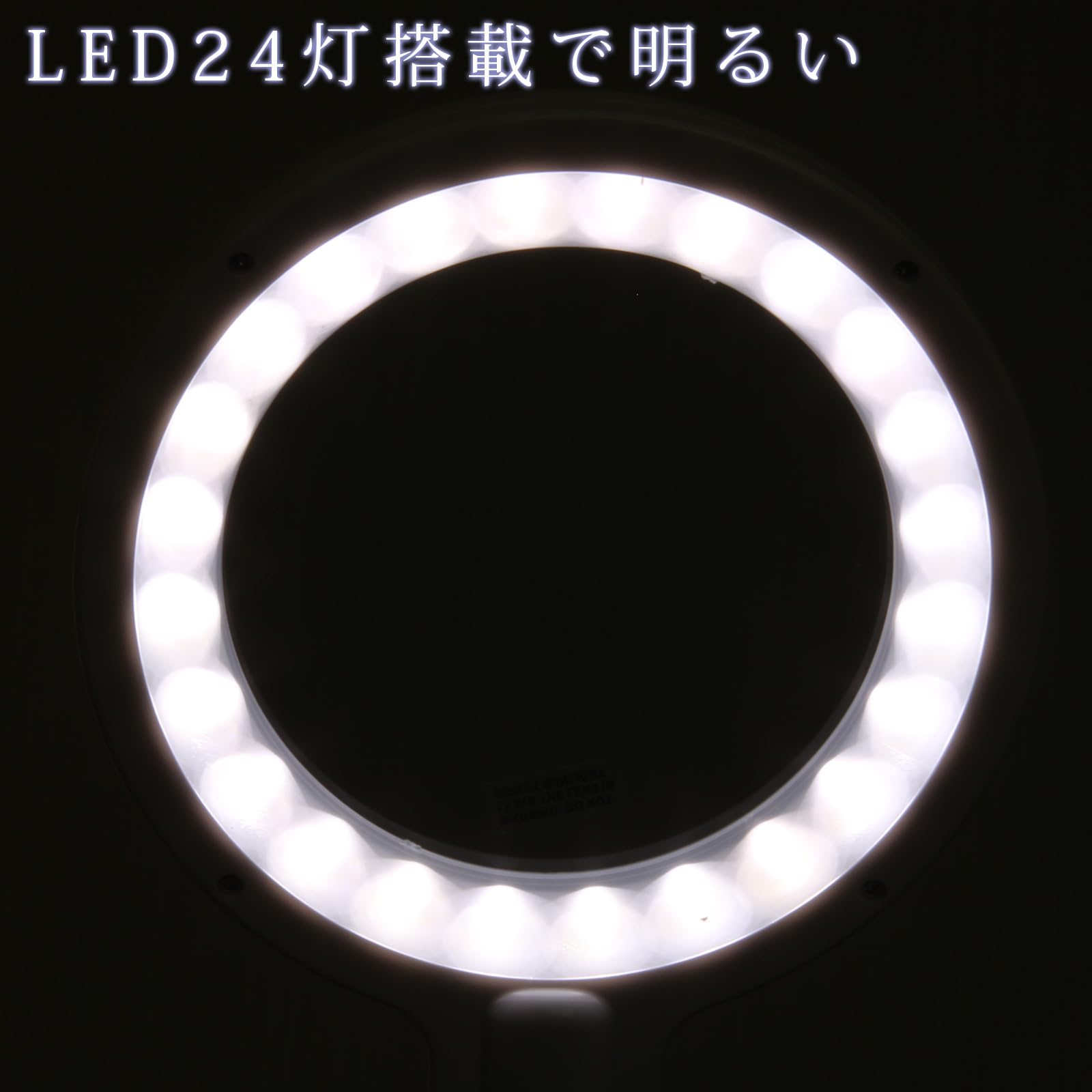 Amazon.co.jp: 池田レンズ LEDライト付スタンドルーペ CMS-100 : 家電